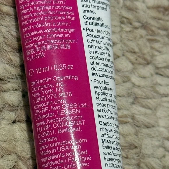 StriVectin Super-C Retinol Serum w/ Anti Wrinkle Gift Set